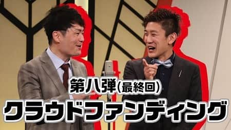 梅村賢太郎のインスタグラム