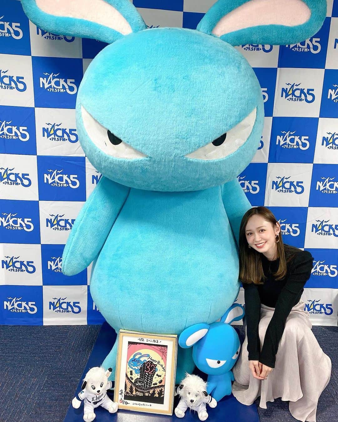 伊藤千凪海のインスタグラム：「らじっとくん💛﻿ ﻿ 明日は15時50分からFM NACK5で﻿ ﻿ 中継担当するよん☺️﻿ ﻿ 聴いてね〜〜✨﻿ ﻿ ﻿ ﻿ ﻿ ﻿ #nack5 #ナックファイブ #ラジオ﻿ #レオ くん #ライナ ちゃん #らじっと くん﻿ #埼玉西武ライオンズ #lions #野球」
