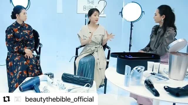 夏海のインスタグラム：「シーズン２にも出演させて いただきました💗お楽しみに^ ^  #Repost @beautythebible_official with @make_repost ・・・ ・ #BEAUTYTHEBIBLE シーズン2 次回 2021年3月5日 (金) 配信 第14話のティザー映像公開🎈  ♥️テーマ：「美容ギアで叶える充実セルフケア」 ♦️ゲスト：#松本千登世 さん（美容エディター）  おうち時間のセルフケアを充実させる最新のガジェットをたっぷりご紹介🧞‍♀️  お手持ちの化粧水を使えるスチーマーや、エクササイズマシーン、 さらに美容医療が組み合わさったアイテムなどなど、 多岐にわたるアイテムが登場します🧚‍♀️  できることならば全部欲しいとスタッフも悶絶しました😭  #田中みな実 #福田彩乃 #山賀琴子 #美バイブル #Amazonプライムビデオ #メイク #コスメ #美容 #美容好き #美容マニア」