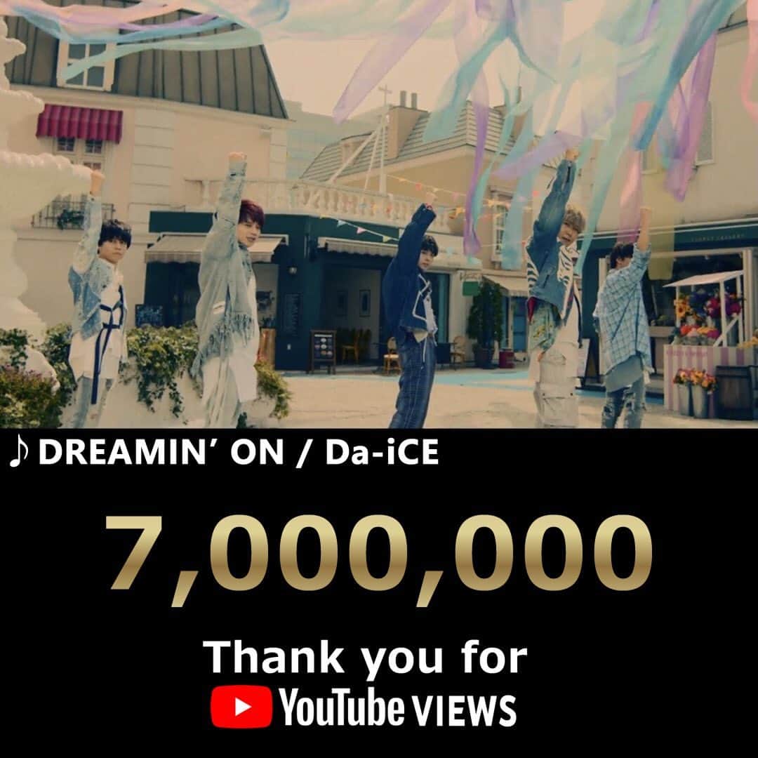 Da-iCEのインスタグラム：「*  Thank you!!  TVアニメ『ONE PIECE』主題歌  「DREAMIN' ON」Music Video  ✨700万回再生突破✨  沢山のご視聴ありがとうございます！  引き続き、応援よろしくお願いします！  #ONEPIECE #ワンピース #Da_iCE #ドリオン」