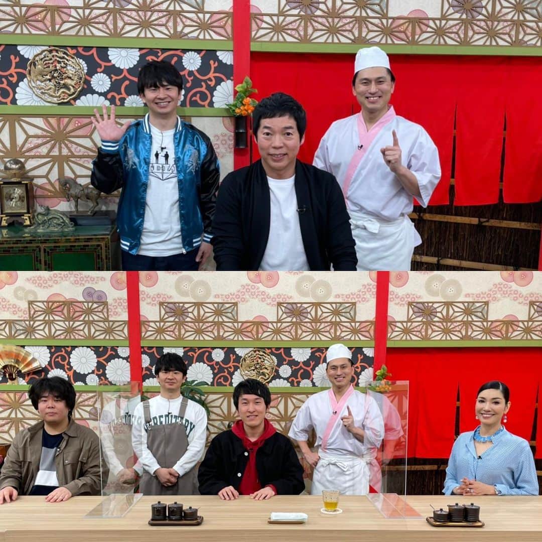 佐久間宣行のインスタグラム：「あちこちオードリー収録終わり！  ①今田耕司(3/23 & 30)  ②アンミカ&宮下草薙(3/31)  めっちゃくちゃに面白くて、若林くんが時間だって言ってんのに収録なかなかやめてくれませんでした笑 春日は倒れ込んで笑ってました。  全部見てください！」