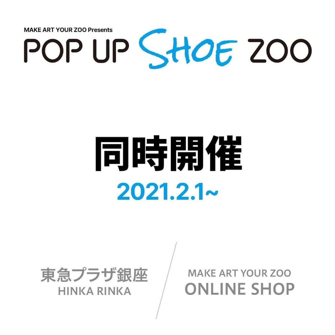 アールエフダブリューさんのインスタグラム写真 - (アールエフダブリューInstagram)「【RFW EVENT INFORMATION】  《POP UP SHOE ZOO》  東急プラザ銀座店HINKA RINKA5階にてMAKE ART YOUR ZOOとのポップアップイベントが開催中！  期間中RFWは2021年春夏新作も一部展開しております。 また、MAKE ART YOUR ZOOのオンラインショップでも同時開催しておりますので、カラフルなバッグと合わせてよろしくお願いいたします！  www.rfwtokyo.com  MAKE ART YOUR ZOO https://www.mayz.jp/  #rfw #rfwtokyo #rhythmfootwear #sneaker #sneakers #kicks #instashoes #instakicks #sneakerhead #sneakerheads #nicekicks #sneakerfreak #kickstagram #2021ss #spring #summer #renewal #tokyo #rpm #rhythmprimarymarket #new #makeartyourzoo #mayz #popup #ginza #銀座 #hinkarinka」2月8日 12時00分 - rfwtokyo