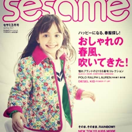 西山茉希さんのインスタグラム写真 - (西山茉希Instagram)「《発売中》 朝日新聞出版「sesame　セサミ　2021年3月号」  https://publications.asahi.com/ecs/detail/?item_id=22689  @sesame_kids_fashion_magazine   #sesame #マキスタ #連載最終号 #発売中です  ありがとうございました🌈🙏🌈」2月8日 11時09分 - maki.nshiyama50