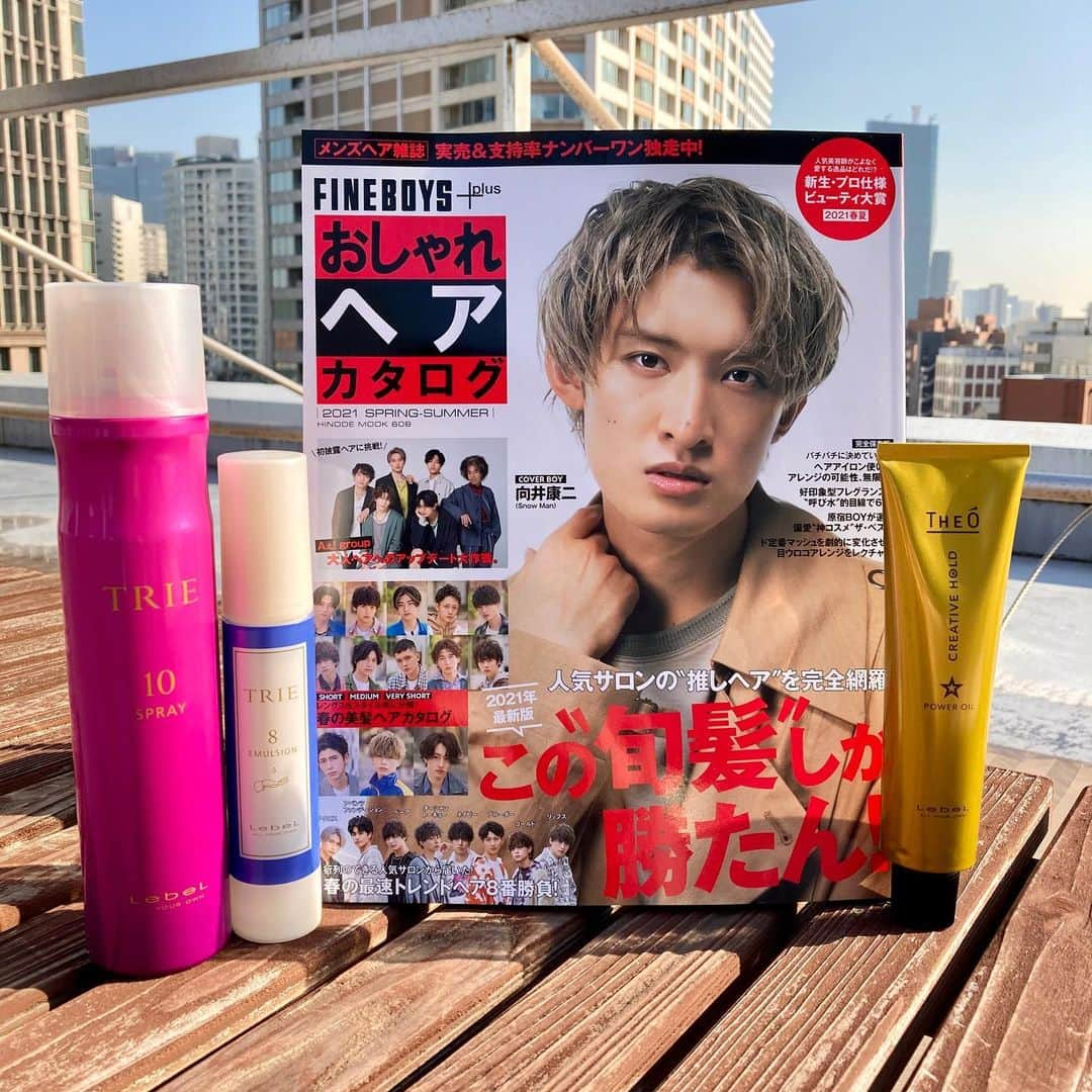 LebeL(ルベル) のインスタグラム：「【 掲載情報 】 FINEBOYS+plus おしゃれヘアカタログ 21春夏「新生・プロ仕様ビューティ大賞2021春夏」で、3部問でルベル製品（THEO・TRIE）が入賞いたしました🏆  200名を超える美容師の方々へのアンケートを元に、ランキング形式で紹介されています。 ありがとうございました！  〈ヘアスプレー部門〉 👑第1位 トリエ スプレー 10  〈ワックス部門〉 👑第2位 トリエ エマルジョン 8  〈グリース部門〉 👑第2位 ジオ パワーオイル クリエイティブホールド  #trie  #theo  #moii #seesaw #materia #edol #luviona  #サロン専売品 #メンズスタイル #メンズスタイリング #メンズヘアセット #メンズヘア #メンズコスメ #スタイリング剤 #スタイリング #メンズヘアスタイル #ヘアスプレー #ワックス #メンズワックス #グリース #美容好きな人と繋がりたい #ランキング1位 #ランキング #雑誌掲載 #fineboys   #LebeL #ルベル #takarabelmont  #タカラベルモント」