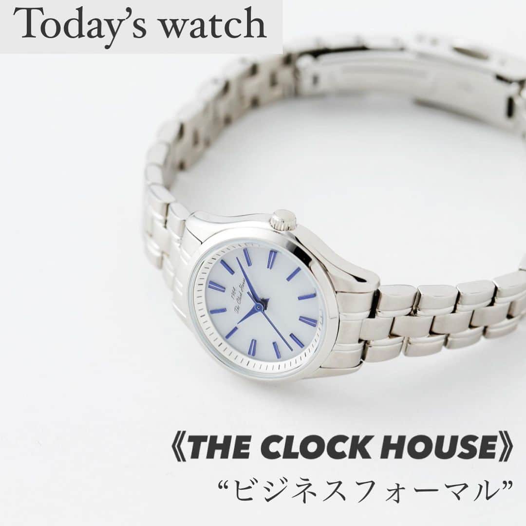 CLUÉLmagazineさんのインスタグラム写真 - (CLUÉLmagazineInstagram)「インスタグラム連載 『クルーエル的、今日の時計』 《THE CLOCK HOUSE》の“ビジネスフォーマル”  “洋服を着替えるように、時計も着替える”をコンセプトに、日々の様々なシーンにフィットする幅広いラインナップが揃う《ザ・クロックハウス》のオリジナルウォッチ。 アクセントになっているネイビーカラーは視認線も高く、日常使いしやすい仕様の“ビジネスフォーマル”。無駄を省いたシンプルなデザインは、ビジネスシーンにも気を使わず取り入れることができる。  @theclockhouse_pr  @cluel_watchclub   from vol.65 ・・・・・・・・・・・・・・・・・・・・・・・・・・﻿ #cluel #クルーエル #cluelmagazine #クルーエル女子 #fashion #ファッション好き #おしゃれ #グッドガール #cluelwatchclub #クルーエルウォッチクラブ #時計好き #腕時計 #theclockhouse #ジャケットコーデ #ブルーシャツ #肩掛けニット #ハンドバッグ #眼鏡女子 #ポニーテールアレンジ #ビジネスカジュアル #シンプルが好き ﻿ こちらのアカウントもフォローしてね！﻿ @cluel_homme @navys_magazine」2月8日 11時24分 - cluelmagazine