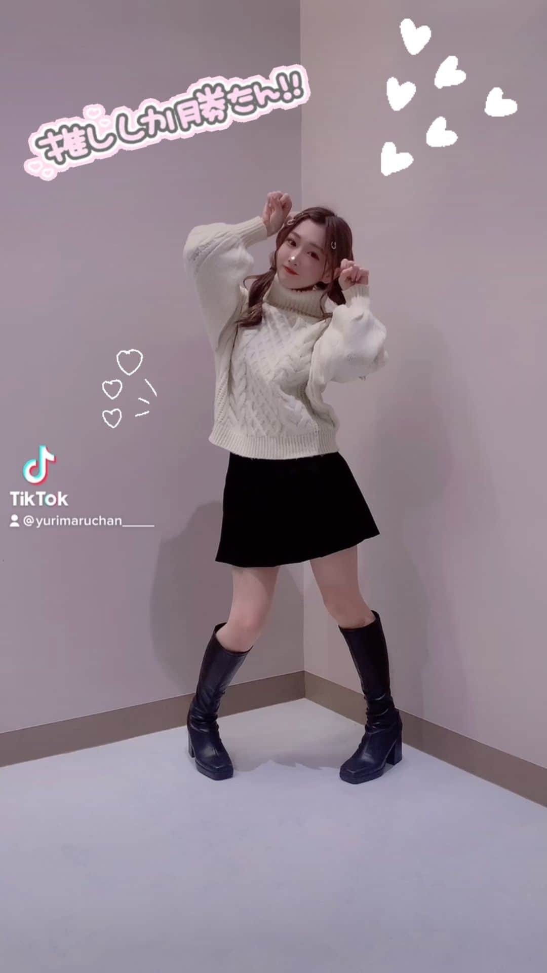 平野友里（ゆり丸）のインスタグラム：「#すきぴ 🥰🍥🤍 推して🥺💓  ・ ・ ・ ・  #踊ってみた #踊ってみた動画  #イコールラブ #イコラブ  #しゅきぴ #ゆり丸 #アイドル」
