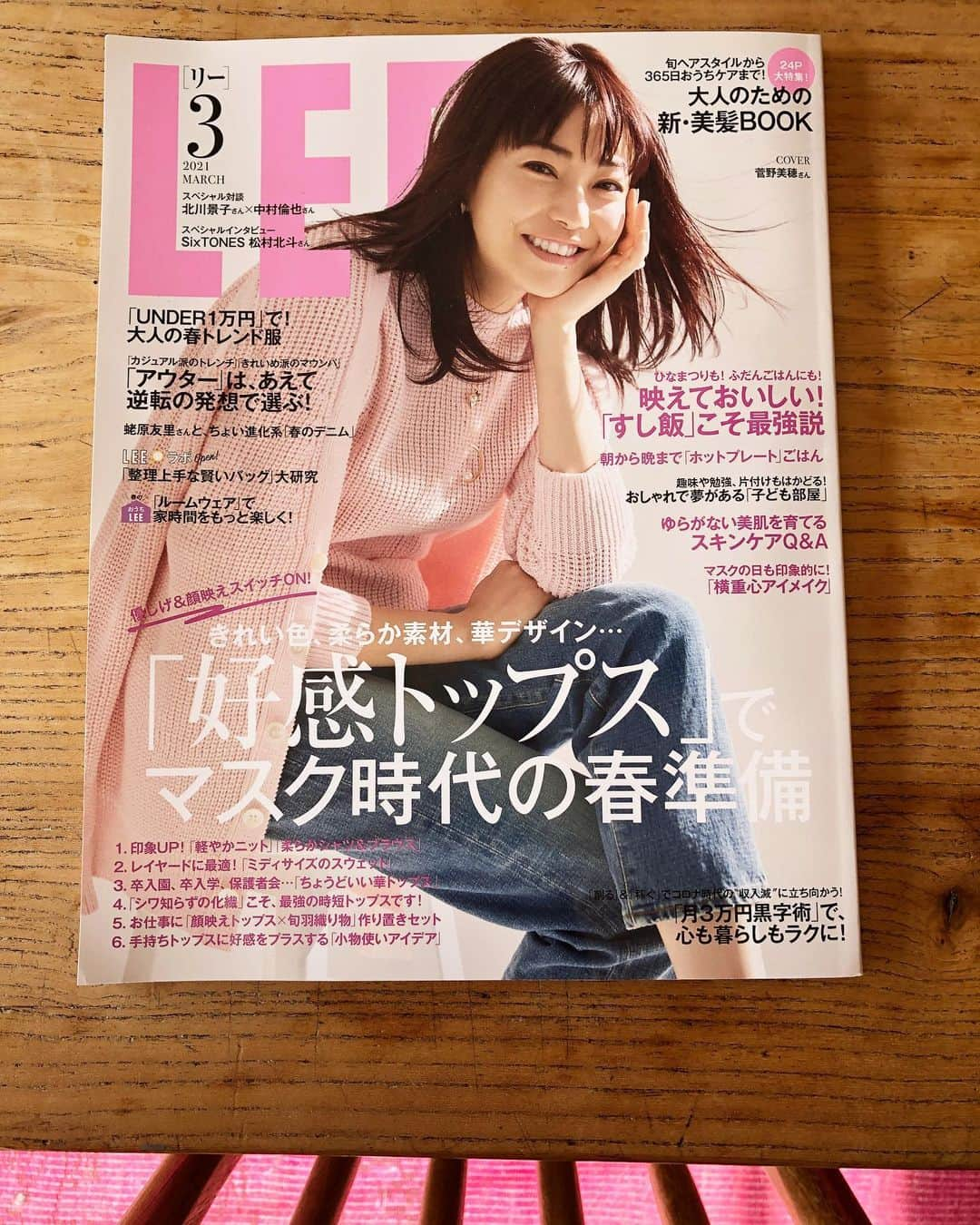 黄川田としえさんのインスタグラム写真 - (黄川田としえInstagram)「LEE３月号🌸 \\朝から晩まで！週末だしっぱなし 「ホットプレート」ごはん//  6ページの中に朝昼晩と9品ご紹介しています。  わたしも週末に限らずかなりの頻度でホットプレートごはんに頼っております。 子どもたちに人気なのはプルコギやチーズタッカルビ！ お肉以外にも厚揚げや野菜を沢山加えてバランス取ればそれだけでご飯のおかずになるし、あっという間に完成するから、ホットプレートありがとー！って毎回言ってしまいます。  出したりしまったりは面倒だから、週末は出しっぱなしにして大人は手間なし、子どもは楽しく！というページになっています。  よろしければぜひご覧ください。  thanks♡ @magazinelee  photo/ 清水奈緒さん　@cheese1003  スタイリスト/来住昌美さん 取材・文／田中理恵さん  #黄川田としえ  #料理家totto#tottorante #ホットプレートごはん#LEE３月号 #magazinelee」2月8日 11時45分 - tottokikawada