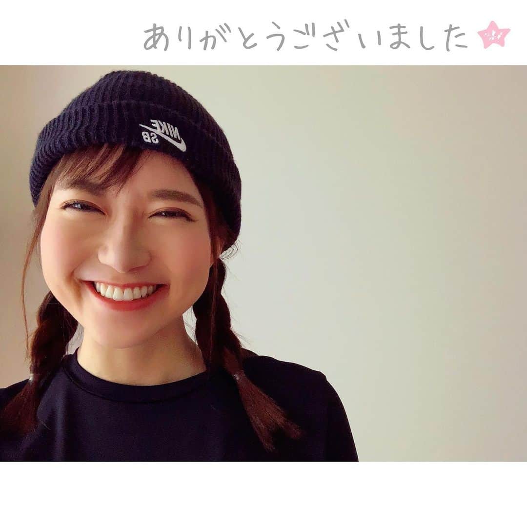 長谷川朋加のインスタグラム：「♡  ✎५⋆*{ 𝕙𝕒𝕡𝕡𝕪 𝕄𝕠𝕟𝕕𝕒𝕪！＊ } ୨୧ -------------------------------- ୨୧  インスタライブとclubhouseに 遊びに来てくださり 有り難うございました(*´꒳`*)  インスタライブは2000人も 観てくださったようで楽しかった〜☺️ 色々なハプニングがありましたが、 生放送ならではですね。(違) 笑いすぎて涙が出た😂😂😂 with @asami_satake   clubhouseは一期一会を凄く実感🥺 沢山の方とお話しできました♪ 頑張る就活生とのお話はわたし自身 初心に返らせてもらって良い時間でした☺️ with @yuriaraki0726   打席に立たないことにはホームランは 打てないからとにかく打席に 立つことにこだわってほしい！  こうやって気軽に多くの方と 交流出来る今だからこそ、 何か少しでもパワーを送れるように 有効活用していきたいな🌸 今年は還元に徹したい！  週はじめの月曜日！ 今週も笑顔ではりきっていきましょ🏃‍♀️  ୨୧ -------------------------------- ୨୧ #やりたい事は全部やる #全力前向き前のめり #走るの大好き」
