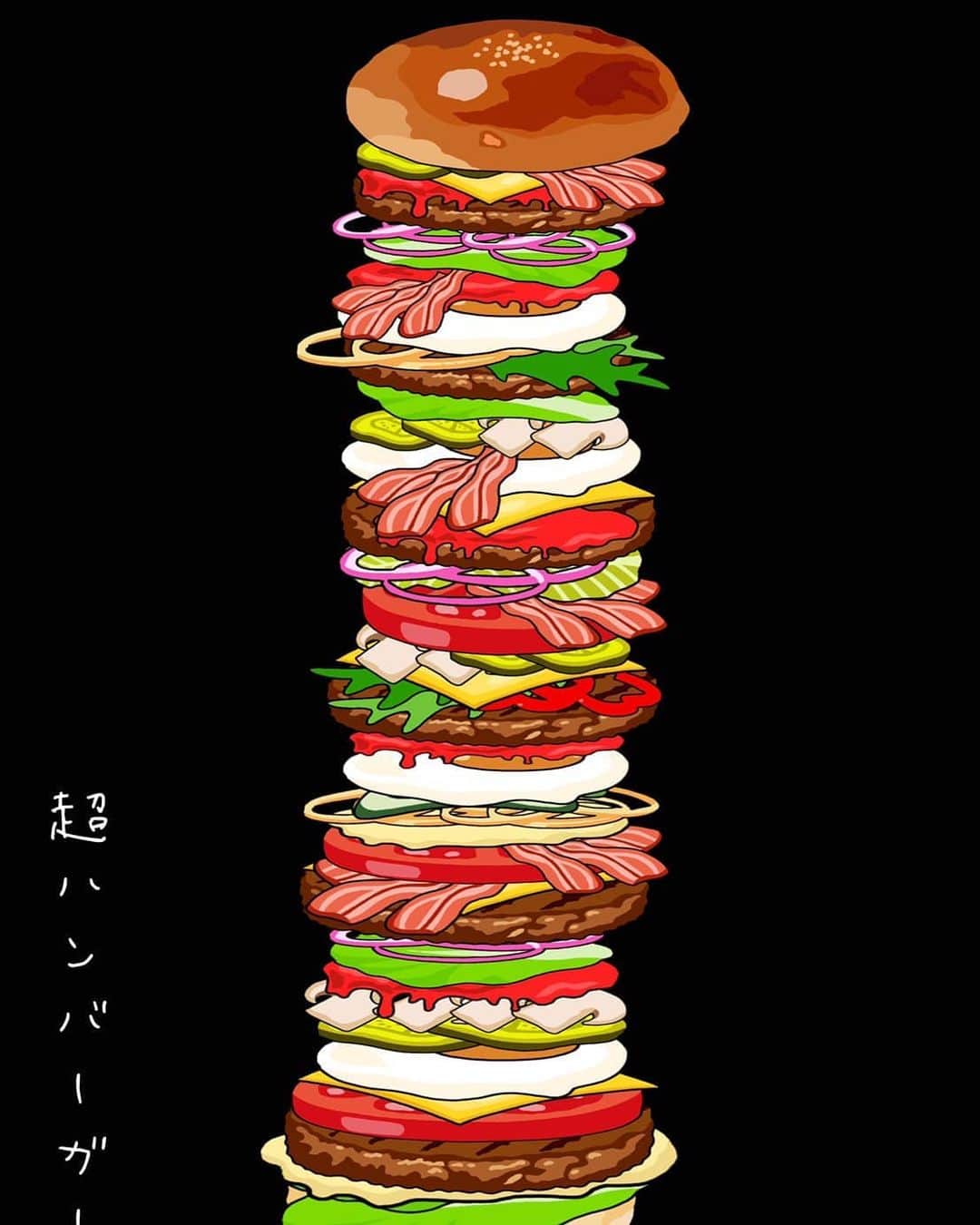野田幸宏さんのインスタグラム写真 - (野田幸宏Instagram)「超ハンバーガー  #イラスト #グラフィック #anillustration #graphic #イラストレーション #illustration #love #instagood #me #tbt #follow #ハンバーガー #hamburger」2月8日 12時03分 - seishn.noda0623