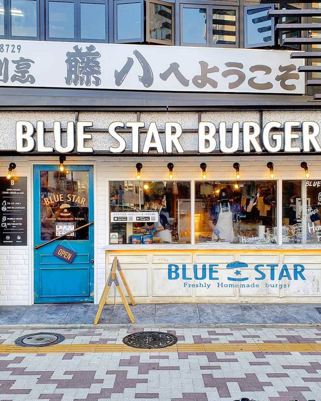 CAFE-STAGRAMMERのグルメインスタ