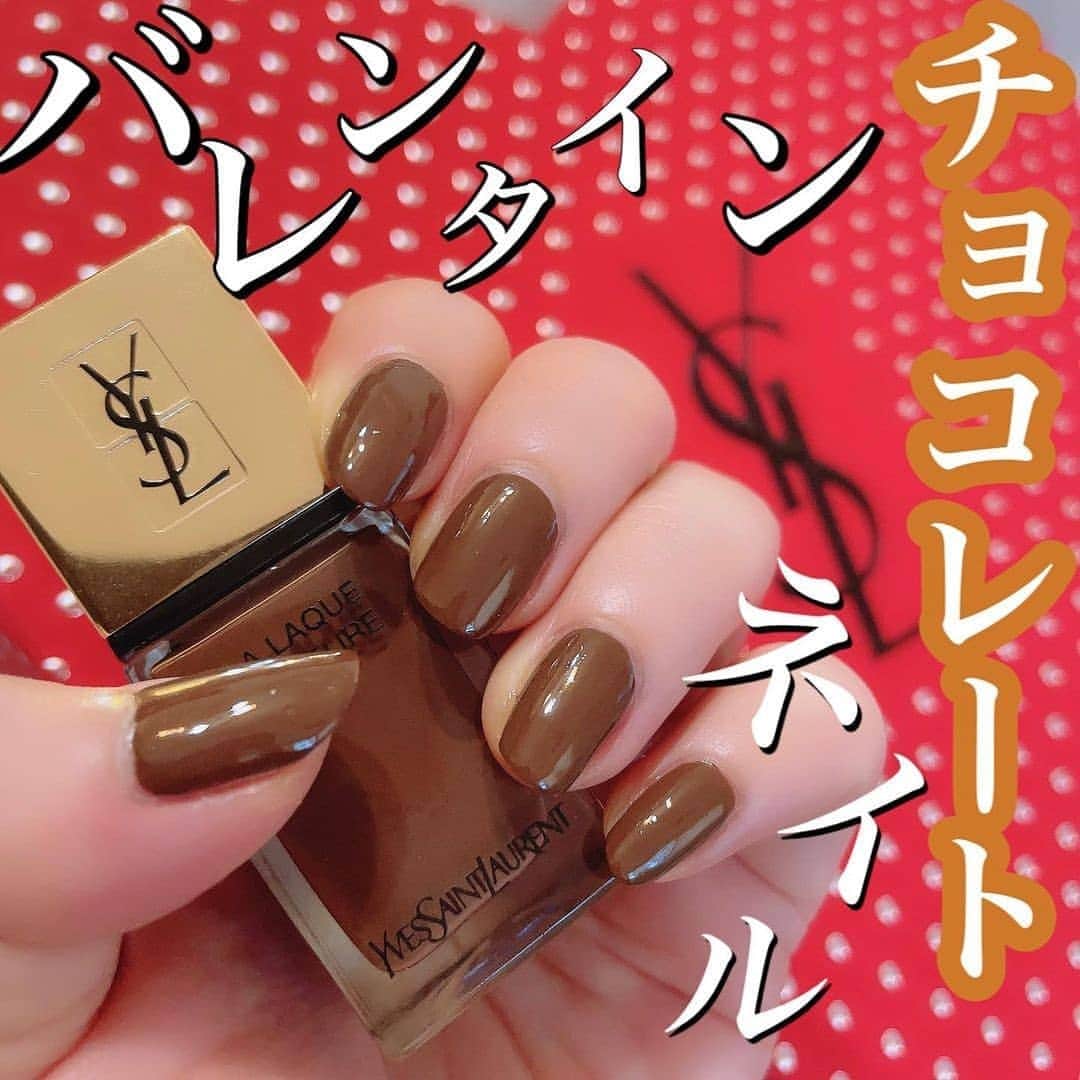 4meee!のインスタグラム