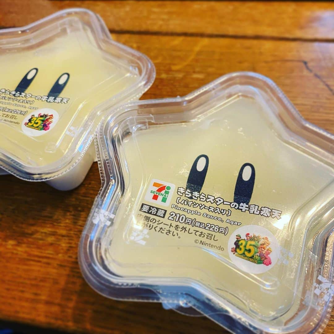 安倍吉俊のインスタグラム：「これまたまんまと買う #mario」
