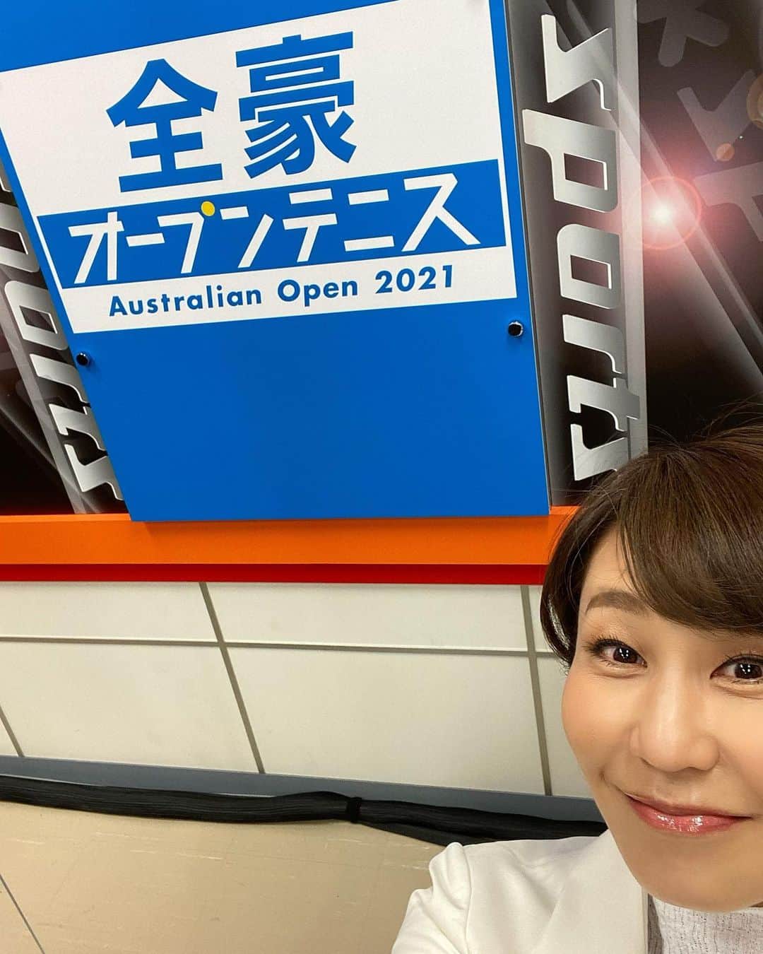 森上亜希子のインスタグラム：「いよいよ、全豪オープン始まります‼️  私も仕事復帰です。 午前9時からNHK総合で生放送です‼️  大坂選手の活躍を期待しましょう‼️  是非NHKをご覧ください‼️  #nhk #全豪オープンテニス #解説 #生放送」