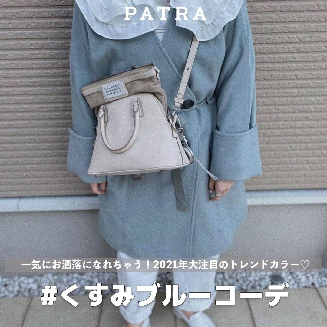 PATRA magazineのインスタグラム