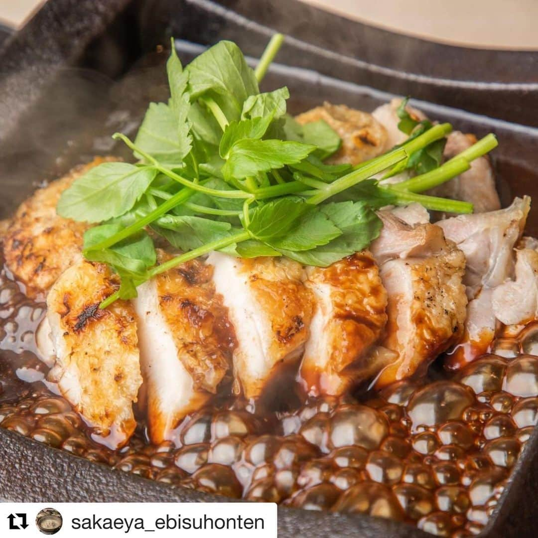 さかえや　高田馬場のインスタグラム：「#Repost @sakaeya_ebisuhonten with @get_repost ・・・ さかえや恵比寿本店は本日も営業しております。  ランチ　11:30〜14:30 ディナー16:00〜20:00  感染症対策の徹底、お客様の安心安全を最大限に注意し営業しております。  安心してお食事出来る個室も多数御座います。  短い時間ですがご来店いただいたお客様に、 美味しい料理と寛いでいただける空間とサービスをご用意しております。  テイクアウトアウトメニューデリバリーメニューのサービスもご用意しており、お客様のご要望にお応え出来るサービスをご提供ご提供致しております。  是非さかえや恵比寿本店のご利用心よりお待ちしております。  #恵比寿　#恵比寿グルメ　#さかえや　#水炊き　#鍋　#東京グルメ　#テイクアウト　#テイクアウトグルメ #テイクアウトランチ  #恵比寿ランチ　#恵比寿ディナー  #美味しいもの好きな人と繋がりたい #美味しいお店　#グルメ好きな人と繋がりたい #グルメスタグラム #グルメ女子 #グルメ部 #グルメ巡り」