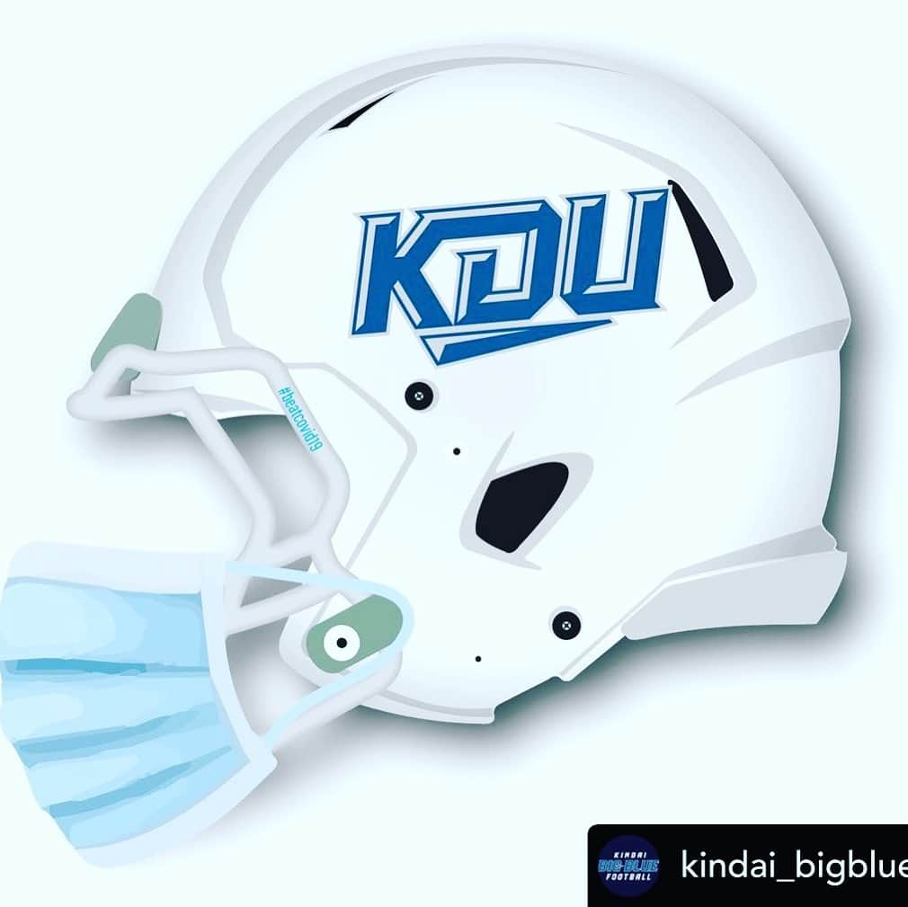 近畿大学総務部広報室のインスタグラム：「#superbowl2021🏈  #kindaiuniversity  #kindaiuniversityfootballteam   Repost spring 2020 @kindai_bigblue beatcovid19!!!! . 新型コロナウイルスの影響で近畿大学体育会アメリカンフットボール部KINDAI BIG BLUEは活動を自粛しております。 . 各自のトレーニングもaction！ 予防もaction！ どんなに小さなactionでも 起こすことに意味があります。 . 皆さんも選手達と一緒にactionを起こして、 この状況を乗り越えていきましょう！ . . #近畿大学アメフト#近大アメフト#kindaibigblue#kdu#近大#kindai#近畿大学#devils#americanfootball#アメフト#春から近大 #2020#action#stayhome#beatcovid19#コロナにまけるな#コロナにタックル」