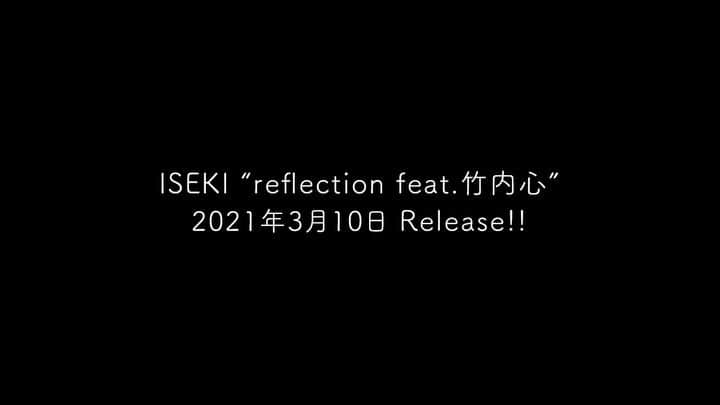 ISEKIのインスタグラム：「ISEKI 『reflection』SPOT映像公開  Music Video 主演:竹内心  https://youtu.be/JhW3Kc-2mkk  ユニバーサルミュージック第5弾Digital配信シングル「reflection」 が2021年3月10日（水）にリリース決定！  いつもの「春」を、いや季節すら感じることができなかった2020年。 誰もがやるせない思いの中で「私は私でいよう」 今まで生きてきた自分を今一度考熟し、肯定する。 その決意の先にある希望を見つめていきたい そんな想いを込めました  ISEKI 配信シングル『reflection』 2021.3.10 RELEASE  ＜Song＞ 作詞：ISEKI/矢作綾加/シライシ紗トリ 作曲：ISEKI 編曲/プロデュース：シライシ紗トリ Mix：細井智史 Mastering：瀧口“Tucky”博達 ジャケットデザイン：北林達也 A&R directer：早田昌史（USM JAPAN）  ＜Music Video＞ 主演：竹内心 Musician：來島和江/シライシ紗トリ/ISEKI 撮影：入船陽介 Make：佐藤健行/徳田智美 Stylist：九 監督：シライシ紗トリ  ================= 【竹内心】  https://www.instagram.com/kokoroad23/?hl=ja ================= 【ISEKI】  ISEKI Official YouTube Channel ：https://www.youtube.com/channel/UCpC5gQHRTnFTYhVKfi0aXRA official web site :  http://iseking.net/ Instagram :  https://www.instagram.com/iseki_official/?hl=ja Twitter : https://twitter.com/ISEKITOWA?ref_src=twsrc%5Egoogle%7Ctwcamp%5Eserp%7Ctwgr%5Eauthor ================= 【ユニバーサルミュージック】 https://www.universal-music.co.jp/iseki/  #竹内心 #ISEKI #reflection」
