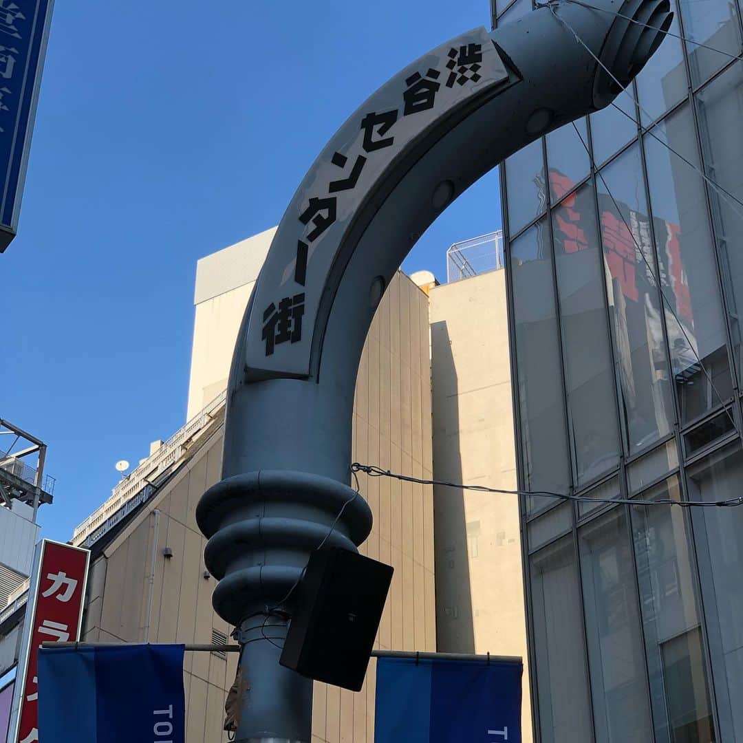 ヨネスケさんのインスタグラム写真 - (ヨネスケInstagram)「渋谷ミヤシタパークに出来た「渋谷横丁」。全国のグルメストリート #渋谷横丁#グルメストリートい#ミヤシタパーク」2月8日 10時06分 - yonesuke5656