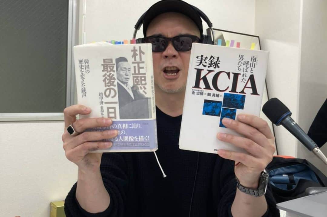 TBSラジオ「アフター6ジャンクション」のインスタグラム