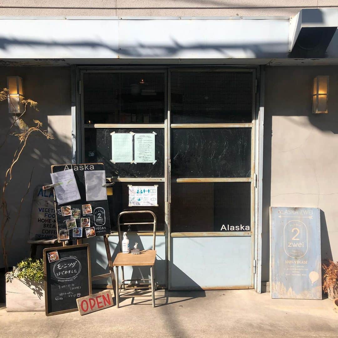 大野いとのグルメインスタ