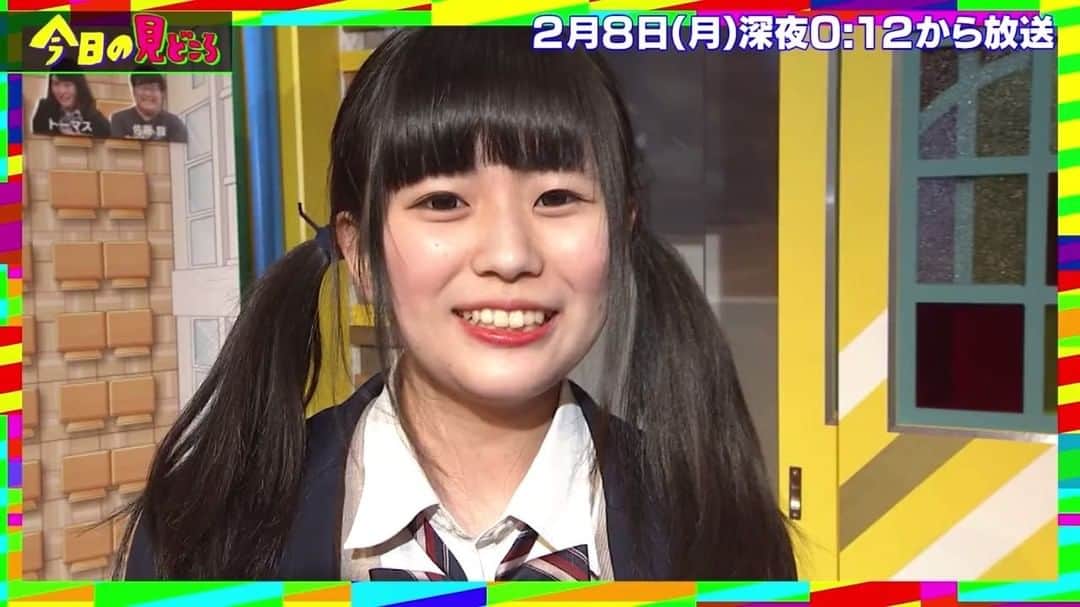 テレビ東京「青春高校３年C組」のインスタグラム：「😇青春高校３年Ｃ組NEWS  今夜の青春高校は… 👶自分の発言クイズ 🎤新曲「自分のことがわからない」初披露💕 をお送りします📺  #お楽しみに✨  #日村勇紀 #三四郎 #毎週月曜深夜0時12分放送  #青春高校３年Ｃ組 #テレビ東京」