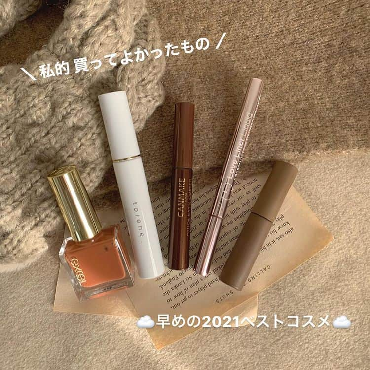 MERY BEAUTYのインスタグラム