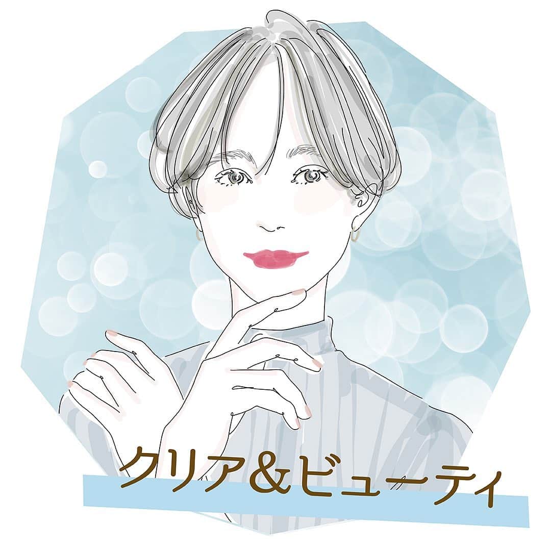 【公式】ボシュロム スターリーのインスタグラム：「なりたい私を叶えるカラーをご紹介✨  ダークブラウンと差し色のブルーグレイで、クリアな瞳へ。顔全体が透明感にあふれる印象に。  「ジュピター クールグレイ」  イラストは南夏希 ( @punipuni729 )さん描き下ろし♥️  #クリアアンドビューティ #ボシュロムスターリー #スターリー #ボシュロム #カラコン #南夏希」