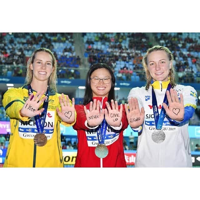 オリンピックさんのインスタグラム写真 - (オリンピックInstagram)「Last year, Swedish swimming star Sarah Sjostrom expressed her support for fellow competitor Ikee Rikako of Japan while she was fighting leukemia. Now, after a bad fall left Sjostrom with a broken elbow less than 200 days before the start of @Tokyo2020, Ikee has returned the favour.⁠⠀ ⁠⠀ As she puts it, “She gave me the power. It’s my turn to give it back to her.”⁠⠀ ⁠⠀ Hit the link in bio for the full story.⁠⠀ ⁠⠀ #StrongerTogether⁠⠀ ⁠⠀ 📸: @ikee.rikako⁠⠀ ⁠⠀ @sarahsjostrom ⁠@fina1908 @team_nippon @sweolympic⁠⠀」2月8日 20時02分 - olympics