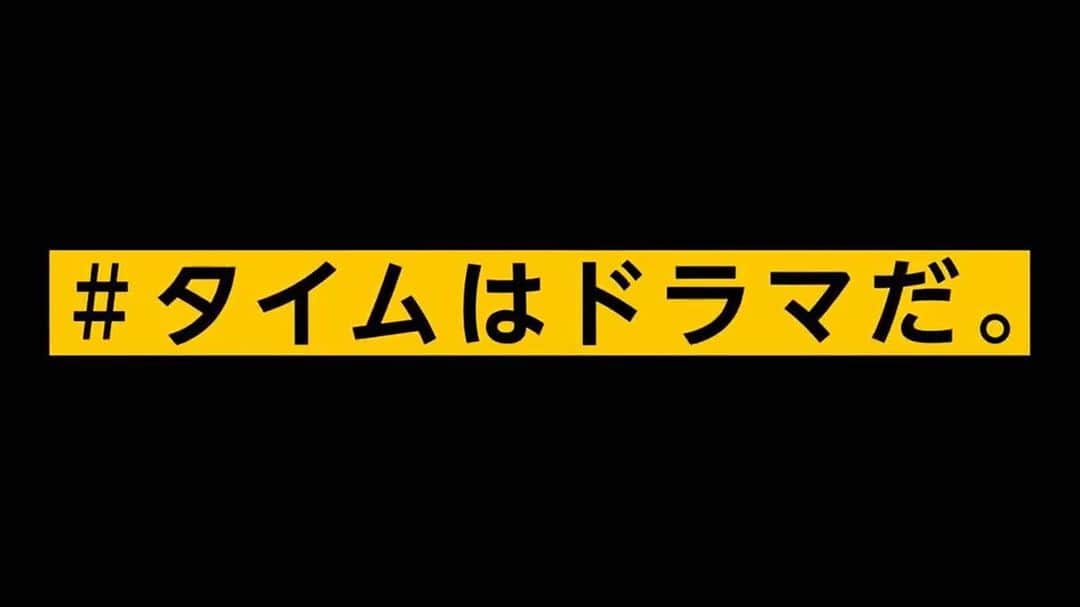 坂井聖人のインスタグラム：「僕が出演した、セイコースポーツの新動画『The Story of Seiko Sports Timing』が公開になりました！ https://www.seiko.co.jp/the_story_of_seiko_sports_timing/  アスリートそれぞれの「タイムにかける思い」や、スポーツタイミングを支える人たちの「計時計測へのこだわり」を通して、タイムが届ける感動やドラマが体感できます！ 特設ページでは、僕の長編インタビューも公開になっているので、ぜひ、お見逃しなく！  数多くの方の努力で、現在の正確なタイミング技術が成り立っている事を映像から感じられると思います。  #seiko #タイムはドラマだ #あなたにとってタイムとは？」