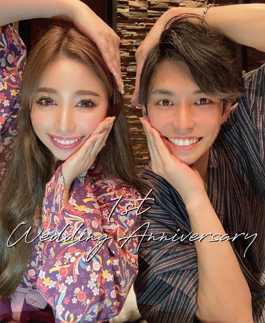 Shop-owner and Buyer.Nailstのインスタグラム：「結婚１年記念日💍💗﻿ 大分県〜熊本県旅行へ🤍﻿ ﻿ ﻿ 最終日は、﻿ 行きたかった竹ふえへ💕﻿ 素敵すぎるサービスで﻿ 本当に感動でしたっ🥰﻿ 久しぶりにゆっくりまったり﻿ ２人の時間を過ごせました☺️💕﻿ ﻿ 別府と湯布院のお宿も﻿ 素晴らしくて😍✨﻿ 特に大分と熊本の自然に﻿ 癒されました🥰﻿ ﻿ また動画も投稿します😍❤️﻿ ﻿ ﻿ 彼とはもうすぐ７年ぐらい一緒にいるけど、﻿ 毎日ほぼほぼ一緒にいるから﻿ 体感的にはもう１５年ぐらい居るイメージ笑✨﻿ 毎日楽しく居れるのは彼のおかげです🥰❤️﻿ ﻿ ﻿ ＝＝＝＝＝＝＝＝＝＝＝＝＝＝＝＝＝＝＝＝ #竹ふえ#白川温泉#紫炎庵#竹林の間#熊本観光 #熊本旅行 #大分旅行#湯布院#別府#別府温泉 #湯布院旅館 #熊本旅館 #阿蘇山#国内旅行 #温泉旅行 #温泉旅館 #夫婦旅行#客室露天風呂 #夫婦デート #夫婦時間 #浴衣デート #カップル旅行#カップルコーデ」