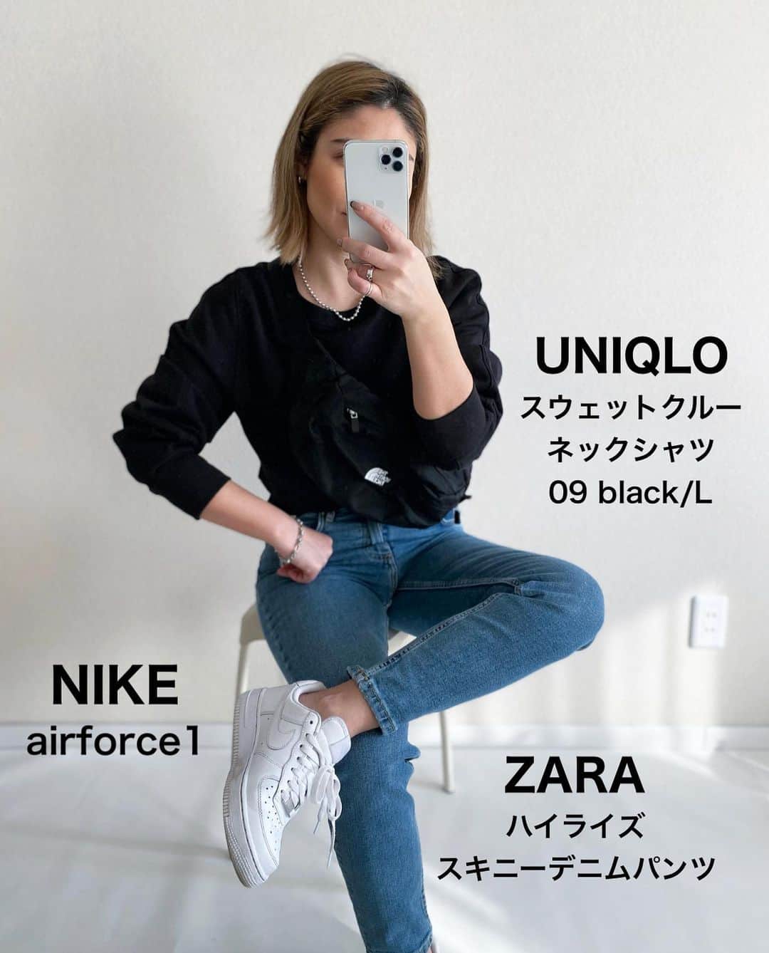 S E I K Oさんのインスタグラム写真 - (S E I K OInstagram)「.  クルーネックシャツに デニムにスニーカー👟　  なんでもない 定番コーデ☺︎   sweat/ #uniqlo #uniqlou  denim/ #zara  shoes / #nike #airforce1  bag/ #thenorthface   ________________   #着回し#着回しコーデ#ユニクロ#ユニクロユー#ザラ#ナイキ#エアフォース1 #シンプル#シンプルコーデ#プチプラ#プチプラコーデ#プチプラファッション#ママコーデ#ママファッション」2月8日 20時34分 - seco_days