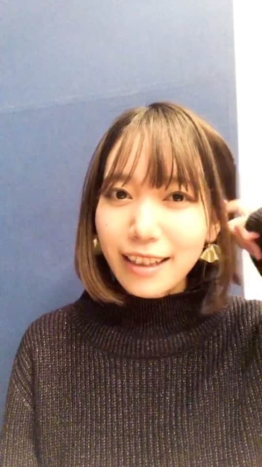 辻詩音のインスタグラム：「2/13(土)13:00〜YouTubeで生配信ライブをやります！ そこからスタートで全5回、シリーズものの配信ライブをします！ 結構エモいことなので、私の口からお話するね。みんな完走するまで力を貸してほしい  #辻詩音」
