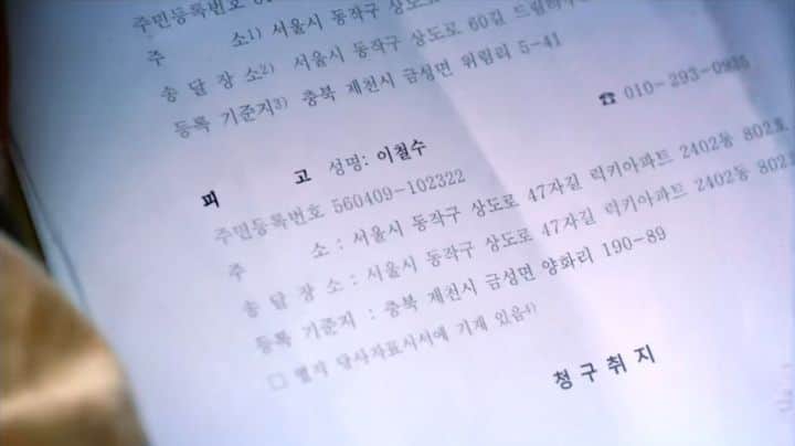ホン・ウニのインスタグラム：「#오케이광자매  오광 1차 티저 영상공개^^  3월13일 kbs2주말드라마 첫방송!」