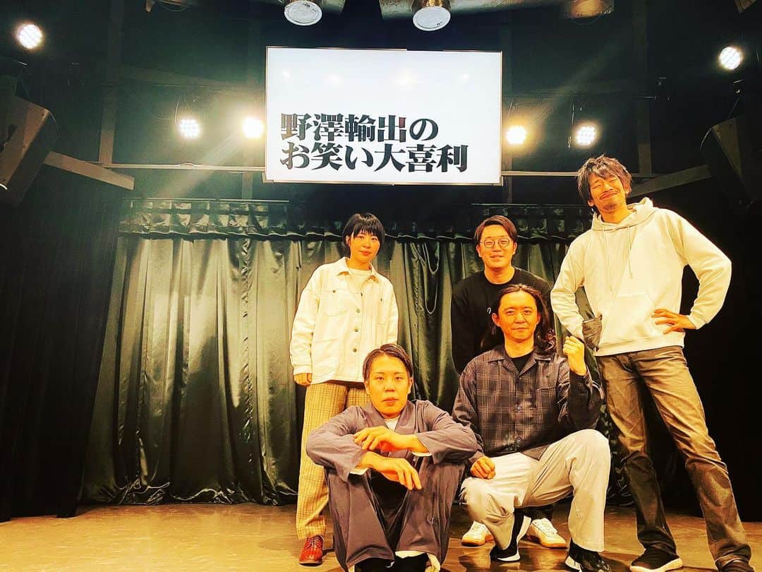 檜原洋平のインスタグラム：「2021.2.6 野澤輸出のお笑い大喜利 普通の大喜利ではないお笑い大喜利を60分ライブのところ68分くらいやって怒られたライブ。」
