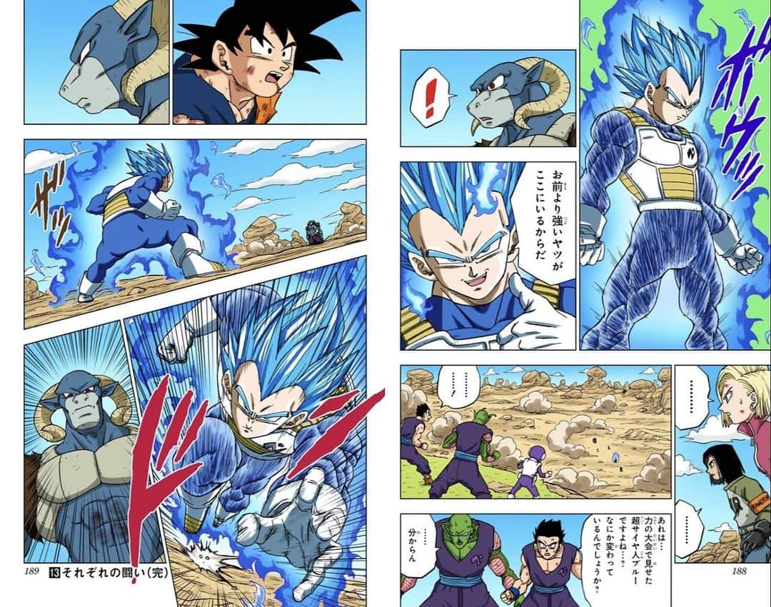 鳥山明（ファンアカウント）さんのインスタグラム写真 - (鳥山明（ファンアカウント）Instagram)「#AkiraToriyama  #鳥山明 ™ #Db #DragonBall #ドラゴンボール #Dbz #DragonBallZ #ドラゴンボールZ #DragonBallSuper #Goku #悟空 #Vegeta #ベジータ #Piccolo #ピッコロ #Gohan #Trunks #Frieza #Majinbuu #Saiyan #Anime #アニメ #Manga #マンガ #birdstudio #dbs #Japan #Drslump」2月8日 12時24分 - akira.toriyama