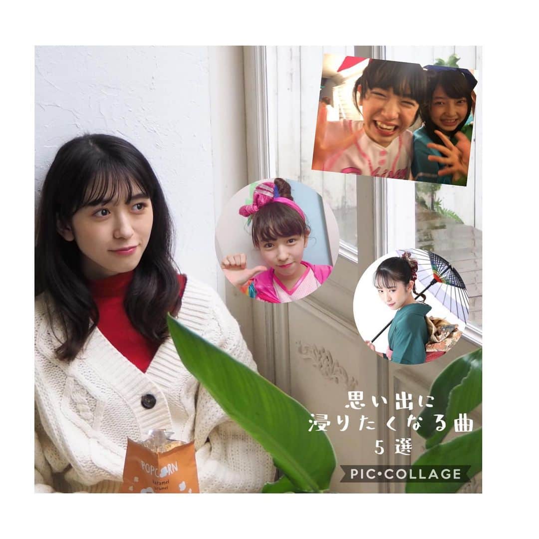 小泉遥香のインスタグラム：「無性に思い出に浸りたくなるときって、あるよね。  #Instaharum #おはる #小泉遥香 #恋smusic #こいずみゅ~じっく #おはるのおすすめ #music #音楽」