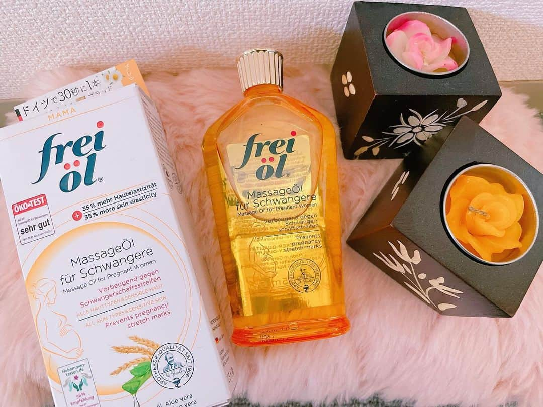 平林あずみのインスタグラム：「❤︎ 🌿frei oil🌿 ドイツで30秒に1本売れていて、世界中のママに愛されてるオイルですって🤰🏻💓 私も妊娠線予防のためにお風呂上がりに使ってます♡ 今のところ妊娠線は出来てないから、このままケア頑張る☘✨ もうお腹ぷくぷく成長してまん丸です💗 元気いっぱいなベビたんが産まれますように…👼🏻♥️ @freioil.jp  * #フレイオイル #フレイオイルがある生活 #freioil #妊娠 #妊婦 #マタニティ #マタニティライフ #妊婦生活 #マッサージ #妊娠線 #妊娠線予防 #妊娠線予防オイル #保湿 #保湿ケア #美肌 #おうち時間 #肌ケア #🤰🏻」