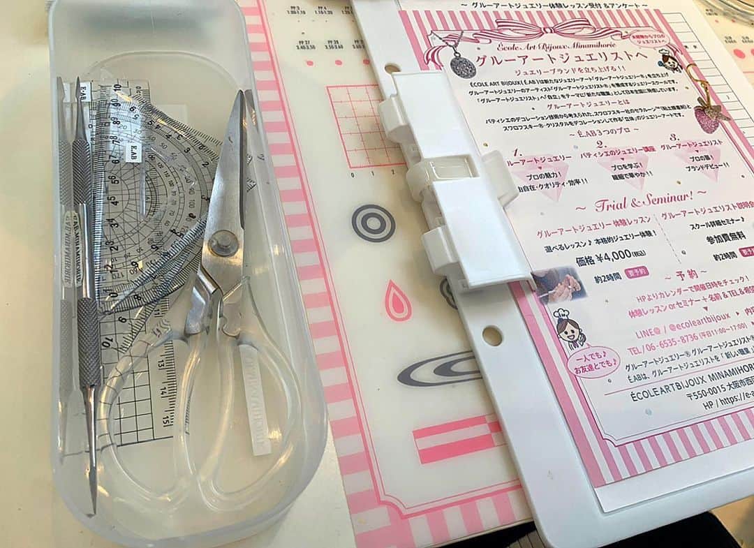 百合華のグルメインスタ