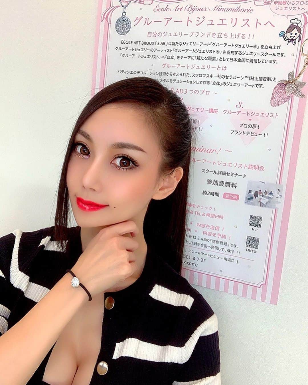 百合華のグルメインスタ