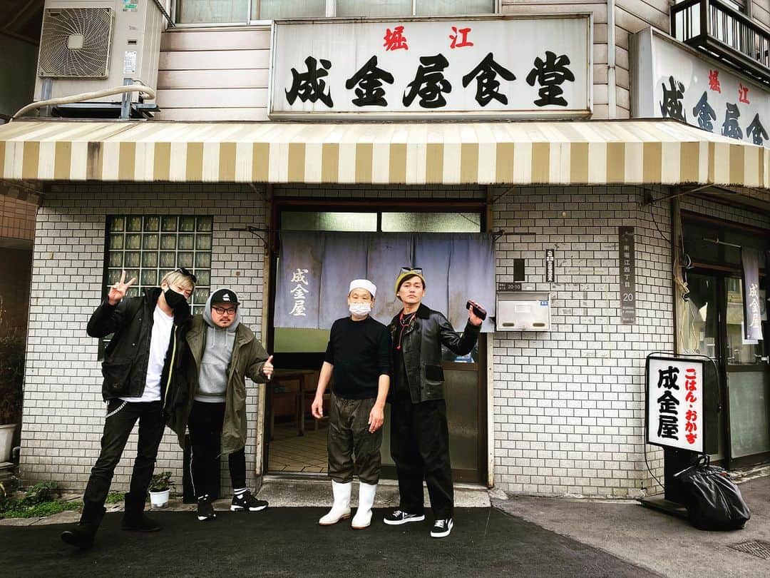 山口賢人さんのインスタグラム写真 - (山口賢人Instagram)「#成金屋食堂」2月8日 15時06分 - kentyamaguchi11