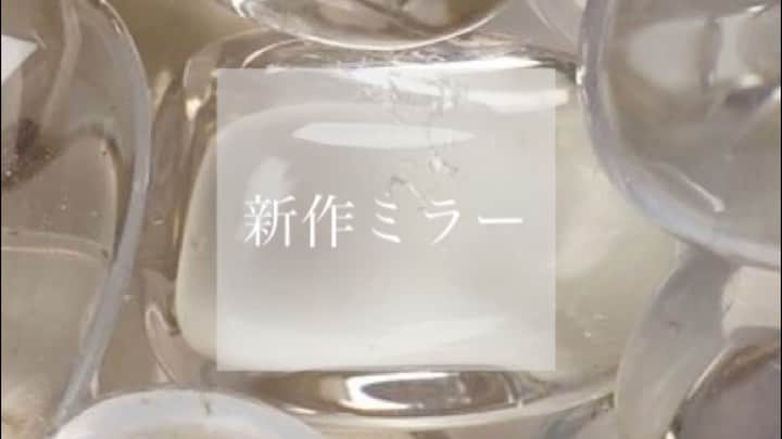 sapporo nail 【 Aster 】のインスタグラム