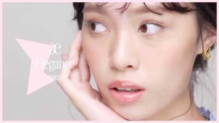 Elégance cosmeticsのインスタグラム