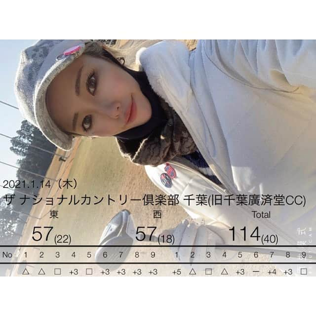 櫻井綾奈のインスタグラム：「. 2021年打ち初め🏌️‍♀️1月の記録📝✧︎*。 寒い中2回ラウンド行けた〜！ . . #ザナショナルカントリー倶楽部千葉 は 年始一発目の打ち初めってことで 師匠にお願いしてツーサムで練習💪🏽 . 打ち方のクセ治してもらったら だーいぶマトモになったかなぁ🤔 . . #おおむらさきゴルフ倶楽部 は 楽しすぎるメンバーでずっと爆笑🤣 久しぶりに酒飲みゴルフした🍻 . . 2月は何回ラウンド行けるかな？ 今日もゴルフ終わって22時出勤です🙇🏽‍♂️ . ご連絡いただければ早い時間も 出勤可能ですよろしくお願いします💓 . . . #池袋 #キャバ #キャバクラ #キャバ嬢 #池袋シーサイド #プリンスグループ #ゴルフ女子 #ゴルフスイング #ゴルフ #golf #ゴルフ初心者 #練習ラウンド #酒飲みゴルフ #ゴルフウェア #ゴルフコーデ #ゴルフ好きな人と繋がりたい #ゴルフ女子と繋がりたい #golfstagram #golflife #golfgirl #⛳ #🏌️‍♀️ #💓 #👭 #instagood #instalike #like4like #l4l」