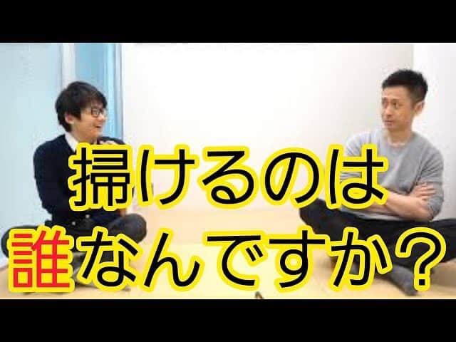 菅広文のインスタグラム：「森会長の会見について。 男女平等もそうですが、セカンドチャンスも話し合いべき。 #ロザンの楽屋 #オリンピック #森会長   https://www.youtube.com/channel/UCeELG84k5r4j1w6uCbOiBdA」