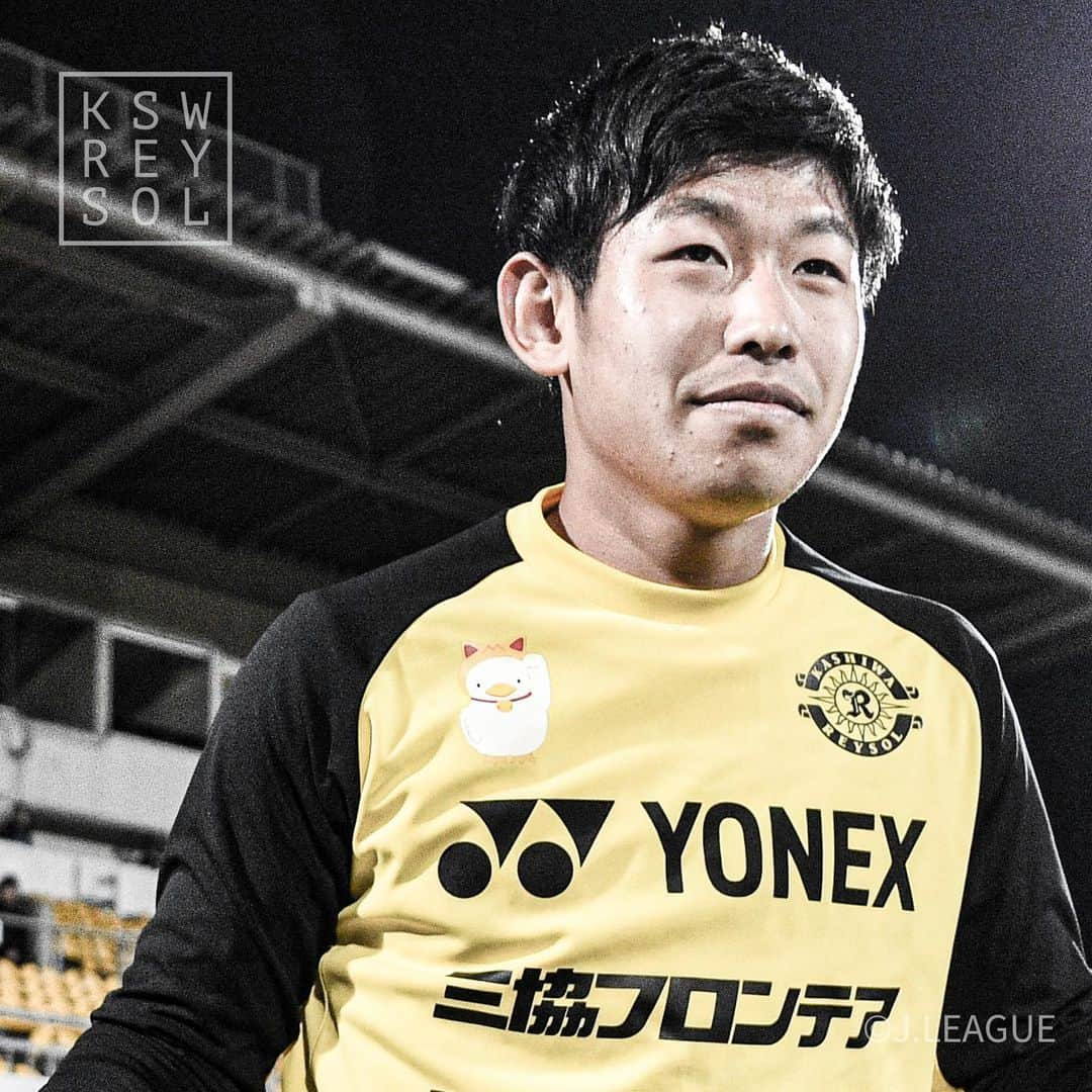 柏レイソルさんのインスタグラム写真 - (柏レイソルInstagram)「#reysol2021 #山田雄士 #VITORIA @yuto_reysol_yey」2月8日 16時14分 - kashiwareysol_official