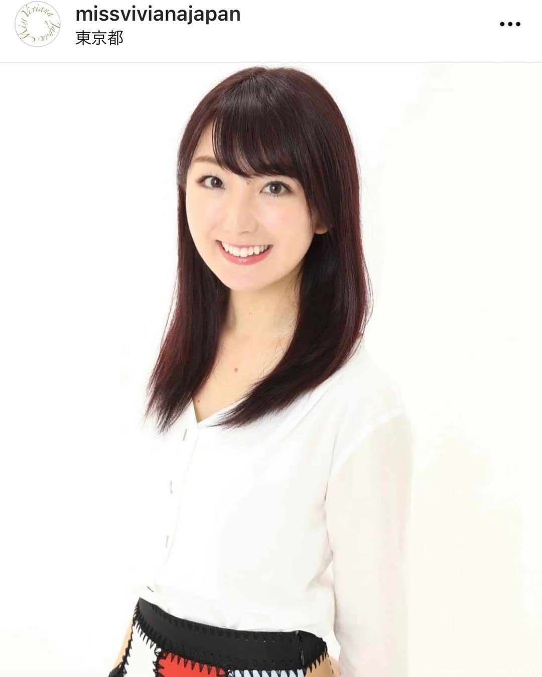 尻無浜冴美のインスタグラム：「現在#missvivianajapan 参加中💪🔥 いいね数、コメント数 でミスポピュラリティー賞が決まるのでミスコン公式インスタ @missvivianajapan  いいね＆コメント(1アカウント1回)お願いします🙇‍♀️ 21日の21時までです(⋆ᵕᴗᵕ⋆).+*ﾍﾟｺ  ⚠️ この投稿ではないです、公式インスタの方へお願いします」