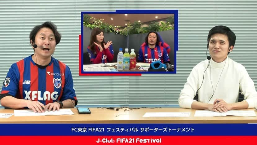 石川直宏さんのインスタグラム写真 - (石川直宏Instagram)「『Jクラブ FIFA21 フェスティバル　#FiFAフェス 』 FC東京サポーターズトーナメントを開催・参戦 🎮⚽️🏃‍♂️💨  ゆりかる @yuricalcal も隣でサポートしてくれました🤝  試合は・・・  予選3戦全敗😱 でもフェスだから、思う存分楽しみました♪  そんな中でタマ @hirotakamita  が希望の2得点🔥🔥 コンちゃんもキレキレだったな✨ 豪には何度助けられた事か🙌  こんなシーンを今年たくさん見たいね✨慶悟のドヤ顔も😆 謎のパフォーマンスも本人に伝授しよう🤝笑  俺はしっかりと鍛錬を重ねます🎮⚽️  参加・視聴いただいた皆さん、実況の井上マーさん、解説の羽染さん、関係者の皆さん、楽しい時間をありがとうございました👏🔵🔴✨  ☝️フェス！フェス！☝️  #FIFA21 #PS4 #EASPORTS #fctokyo #FC東京 #tokyo #FC東京ファミリー #一体感 #橘ゆりか さん #fctokyoclubcommunicator  #FC東京クラブコミュニケーター #石川直宏」2月8日 16時48分 - sgss.18