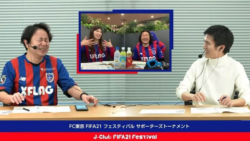 石川直宏さんのインスタグラム写真 - (石川直宏Instagram)「『Jクラブ FIFA21 フェスティバル　#FiFAフェス 』 FC東京サポーターズトーナメントを開催・参戦 🎮⚽️🏃‍♂️💨  ゆりかる @yuricalcal も隣でサポートしてくれました🤝  試合は・・・  予選3戦全敗😱 でもフェスだから、思う存分楽しみました♪  そんな中でタマ @hirotakamita  が希望の2得点🔥🔥 コンちゃんもキレキレだったな✨ 豪には何度助けられた事か🙌  こんなシーンを今年たくさん見たいね✨慶悟のドヤ顔も😆 謎のパフォーマンスも本人に伝授しよう🤝笑  俺はしっかりと鍛錬を重ねます🎮⚽️  参加・視聴いただいた皆さん、実況の井上マーさん、解説の羽染さん、関係者の皆さん、楽しい時間をありがとうございました👏🔵🔴✨  ☝️フェス！フェス！☝️  #FIFA21 #PS4 #EASPORTS #fctokyo #FC東京 #tokyo #FC東京ファミリー #一体感 #橘ゆりか さん #fctokyoclubcommunicator  #FC東京クラブコミュニケーター #石川直宏」2月8日 16時48分 - sgss.18