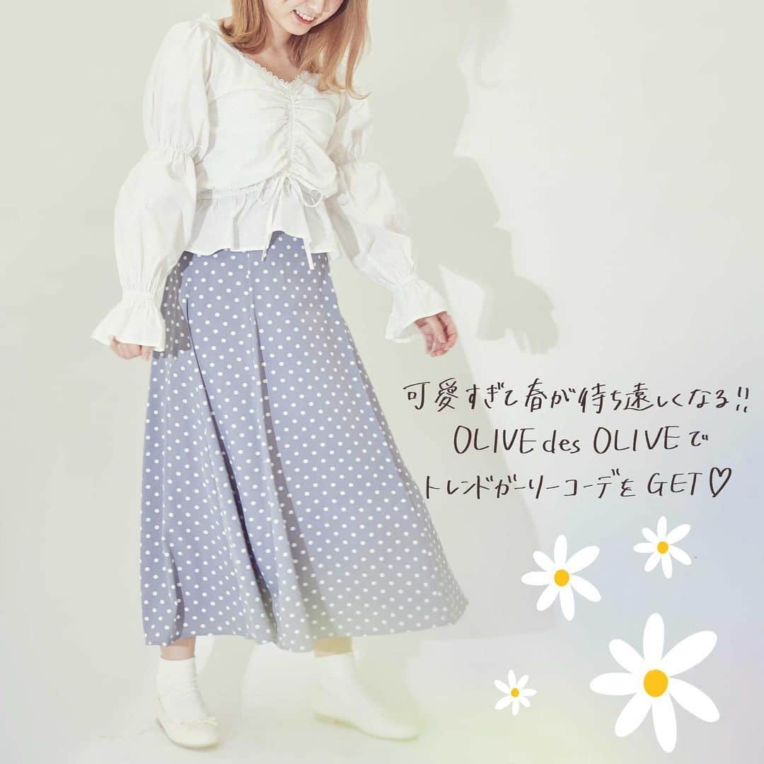 新宿ミロードのインスタグラム