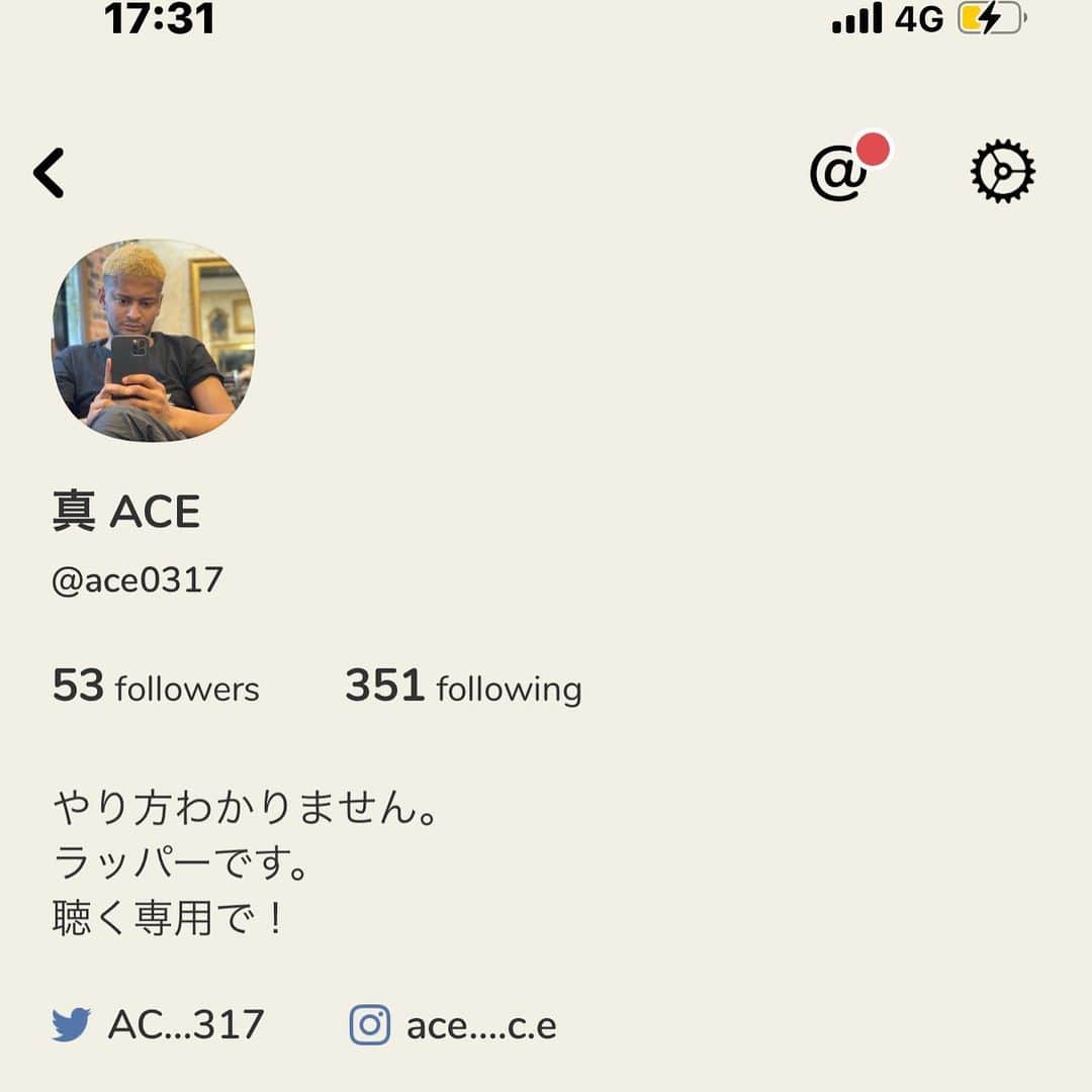 ACE（エイス）のインスタグラム